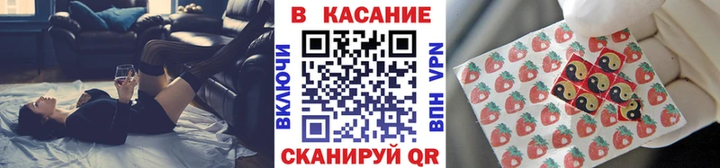 Купить наркотики цена Суровикино Каннабис АМФЕТАМИН ГАШ СОЛЬ Меф мяу мяу Кокаин