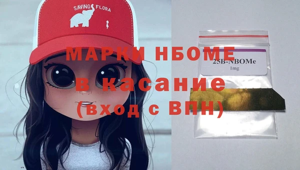 скорость mdpv Переславль-Залесский