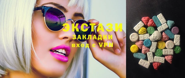 гашишное масло Аркадак