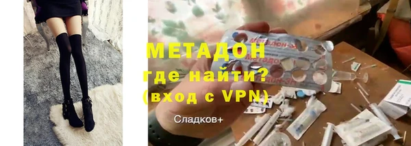 гашишное масло Аркадак