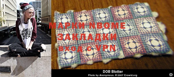 гашишное масло Аркадак