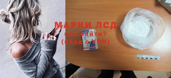 эйфоретик Арсеньев