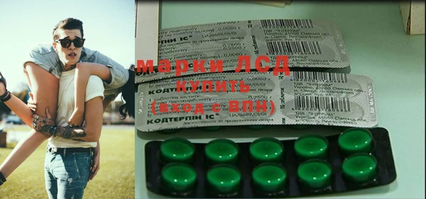 прущая мука Пестово
