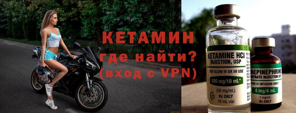 эйфоретик Арсеньев