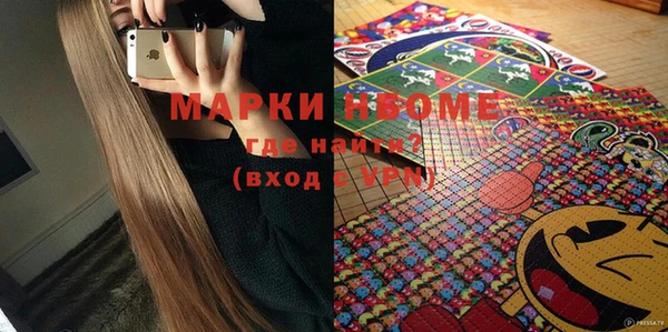 гашишное масло Аркадак