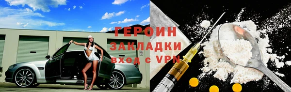 эйфоретик Арсеньев
