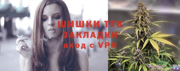 гашишное масло Аркадак