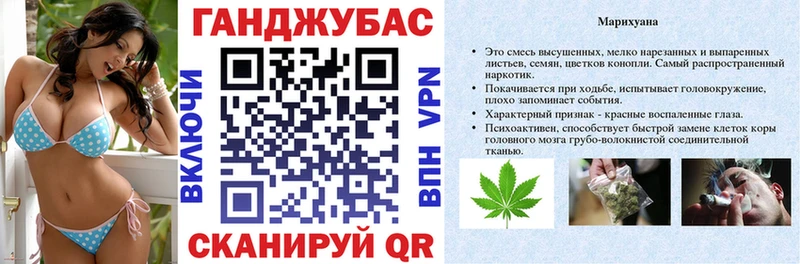 МАРИХУАНА индика  Суровикино 